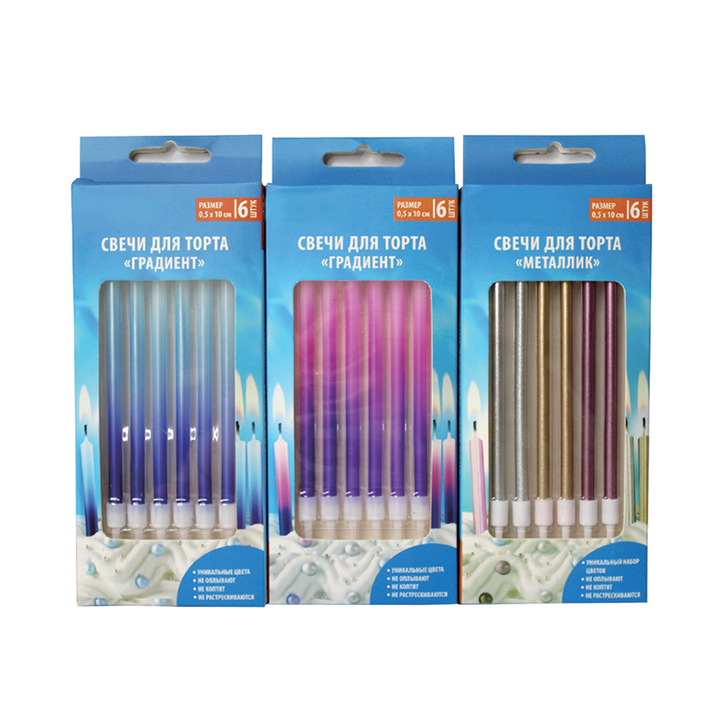 Tre-farve gradient stearinlys